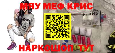 гидра Изобильный
