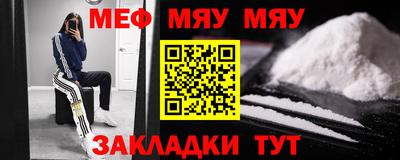 дживик Ипатово