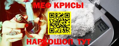 дживик Ипатово