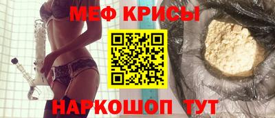 дживик Ипатово