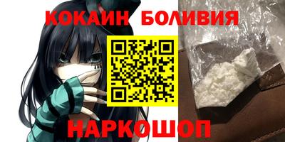 дживик Ипатово