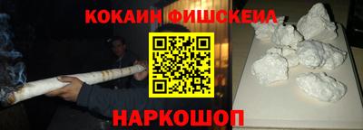 прущие грибы Ирбит