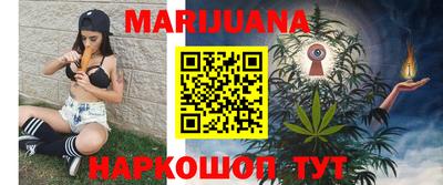 дживик Ипатово