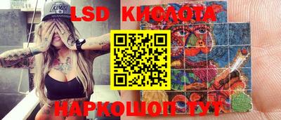 дживик Ипатово