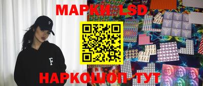 дживик Ипатово