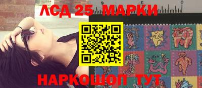 дживик Ипатово