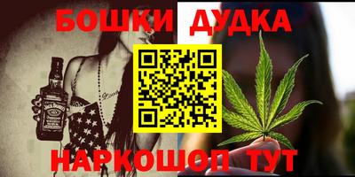 гидра Изобильный