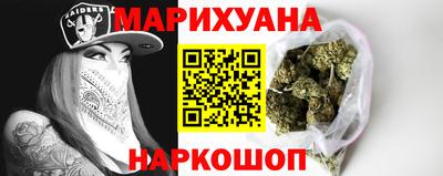 прущие грибы Ирбит