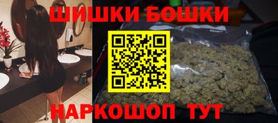 гидра Изобильный