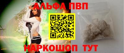 гидра Изобильный