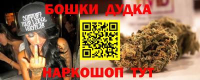 дживик Ипатово
