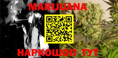 прущие грибы Ирбит