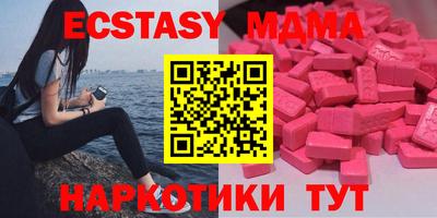 гидра Изобильный