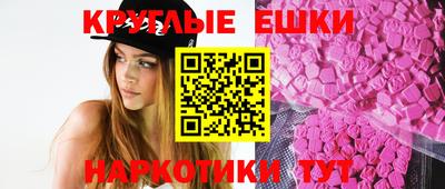 дживик Ипатово