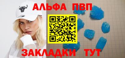 гидра Изобильный