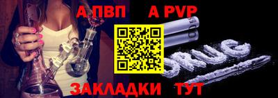 гидра Изобильный