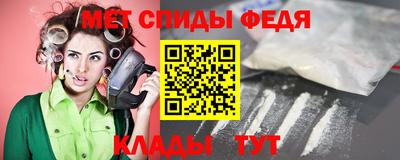 прущие грибы Ирбит