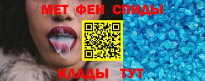 прущие грибы Ирбит