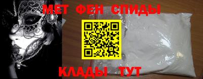 дживик Ипатово