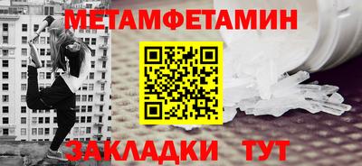 гидра Изобильный