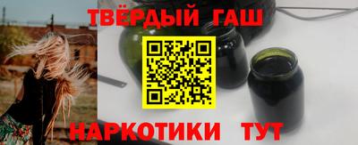 прущие грибы Ирбит
