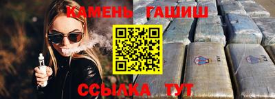 прущие грибы Ирбит