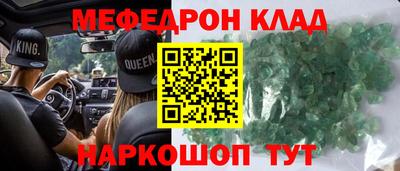 гидра Изобильный