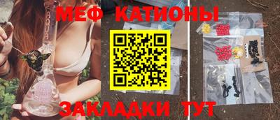 дживик Ипатово