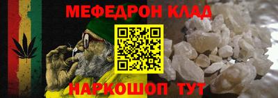 прущие грибы Ирбит